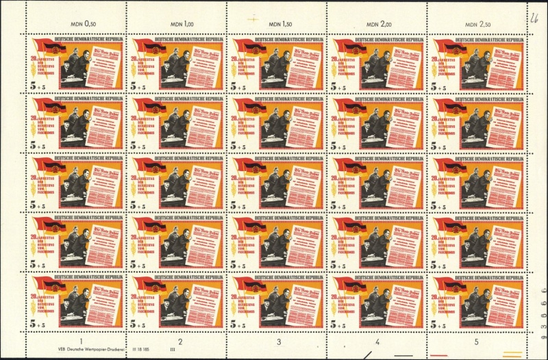 Datei:Ddr1102.1.small bg1.jpg
