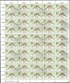 Vorschaubild für Version vom 07:56, 30. Sep. 2021