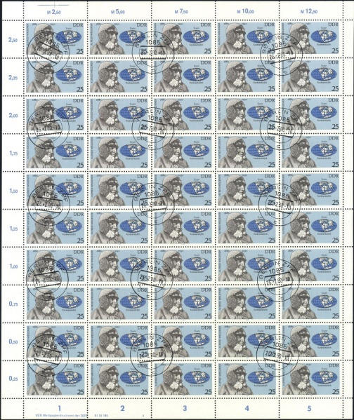 Datei:Ddr2495.1.small bg1.jpg