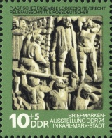 MiNr. 1988-1990