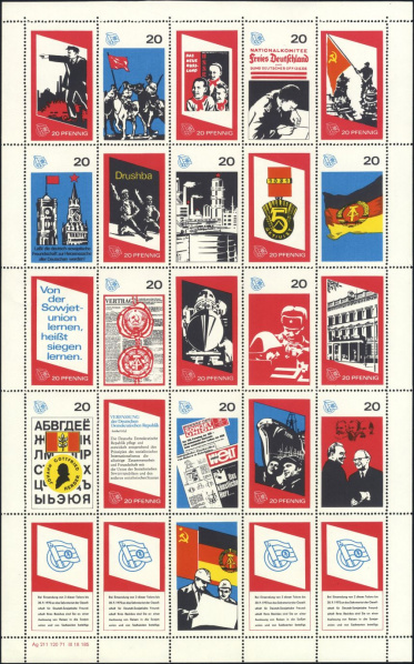 Datei:Ddr dsfsms1972.1.small bg1.jpg