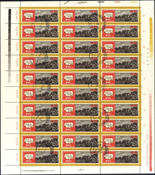 Datei:Ddr1261.1.small bg1.jpg