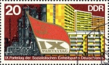 MiNr. 2124