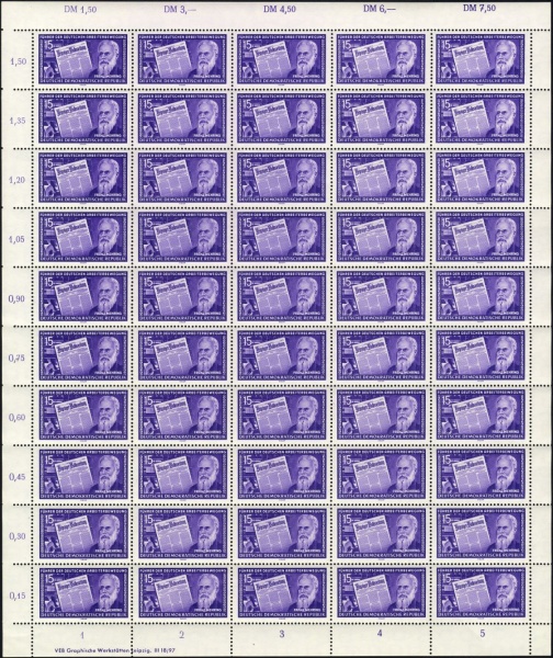 Datei:Ddr0474.2.small bg1.jpg