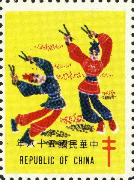 Datei:Vgn twn wsm1969.1.f01.big.jpg
