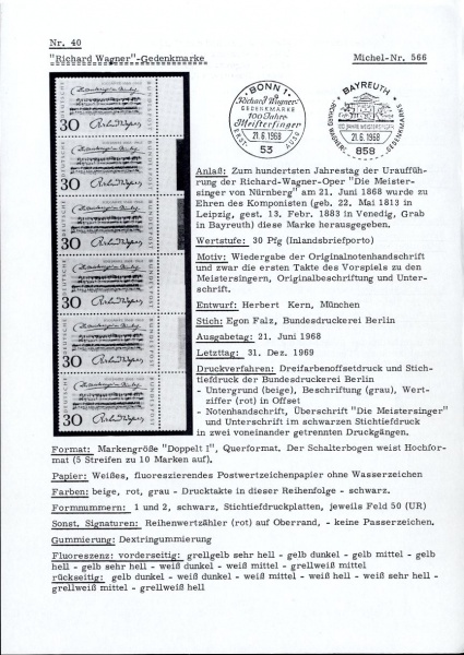 Datei:AGF Rundschau 1976-02 SZ01a.jpg