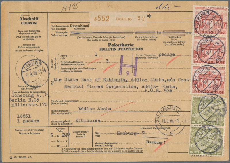 Datei:Bund Form HAN574.small.jpg