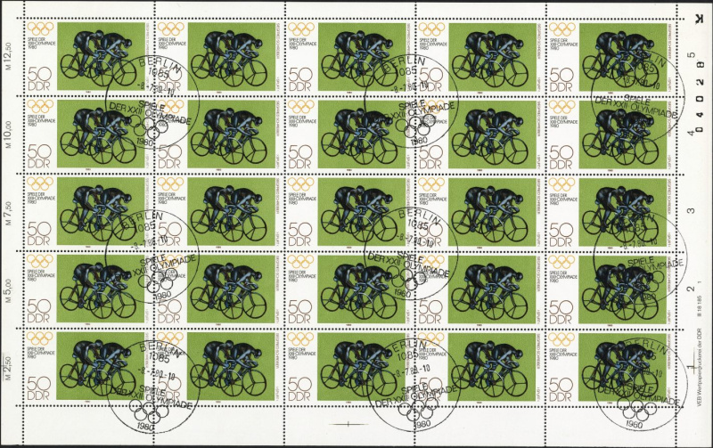 Datei:Ddr2530.3js.small bg1.jpg