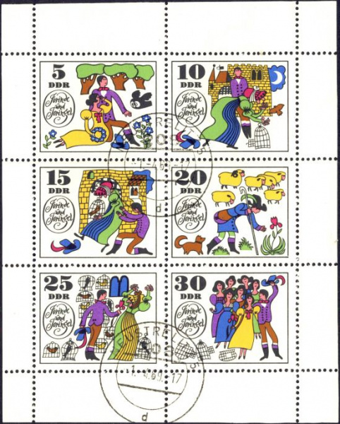 Datei:Ddr1450.1mh.small bg1.jpg