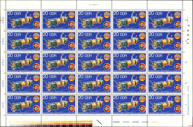 Datei:Ddr2355.1.small bg1.jpg