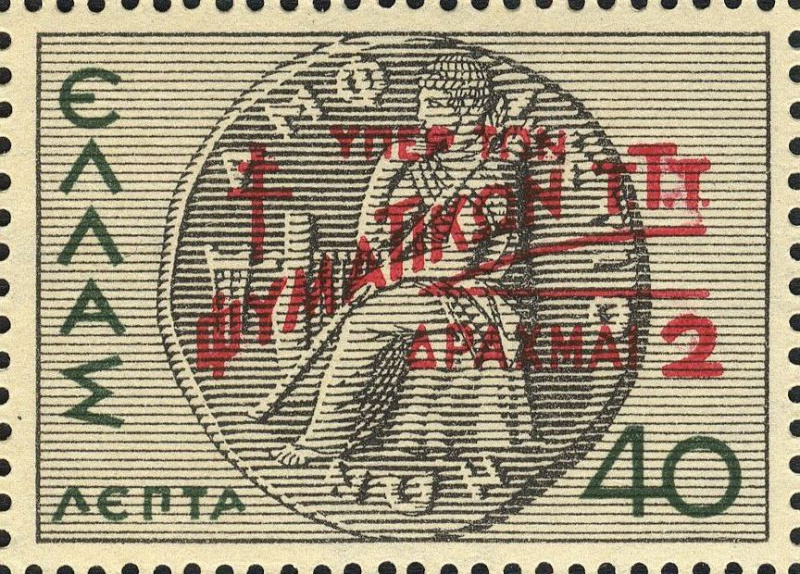 Datei:GreZ0076.1.big.jpg