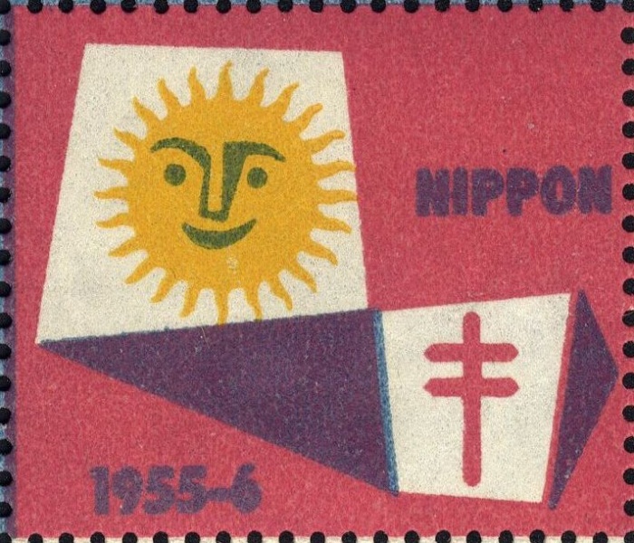 Datei:Vgn jpn wsm1955B.1.f6.big.jpg