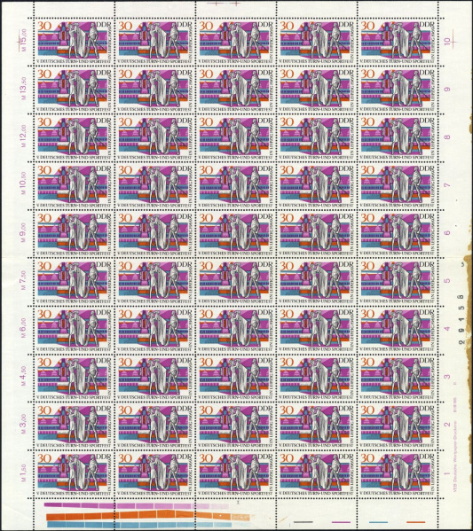 Datei:Ddr1488.1.small bg1.jpg