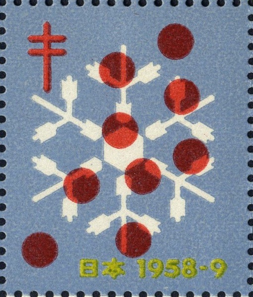 Datei:Vgn jpn wsm1958.1.f49.big.jpg