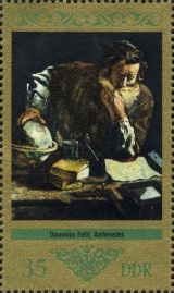 MiNr. 1896