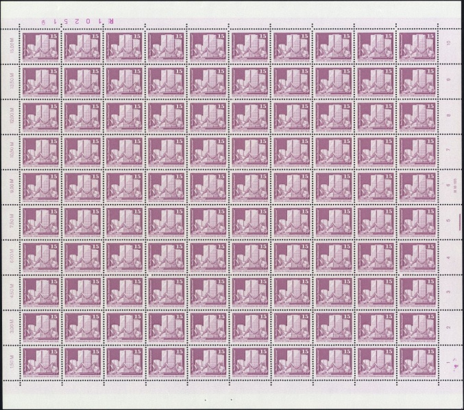 Datei:Ddr2501w.1.small bg1.jpg
