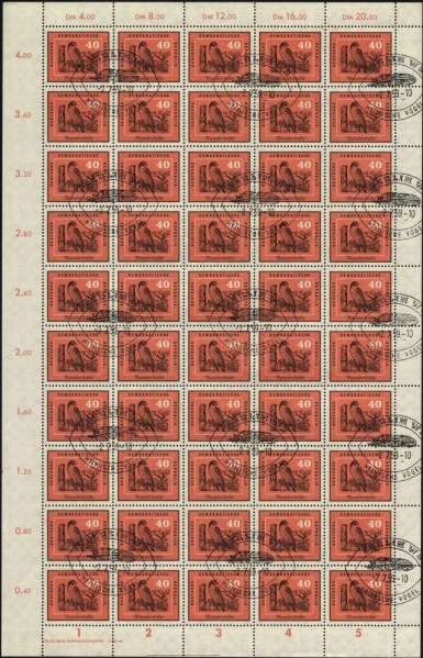 Datei:Ddr0703.3.small bg1.jpg