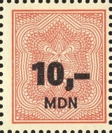 MiNr. 10,-MDN/1966/1