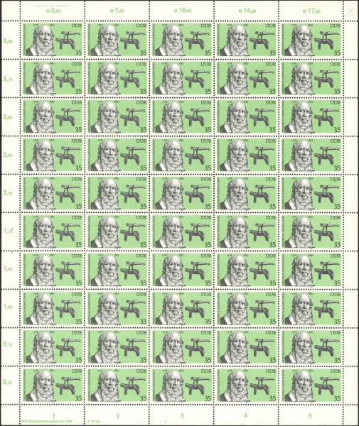 Datei:Ddr2341.7js.small bg1.jpg