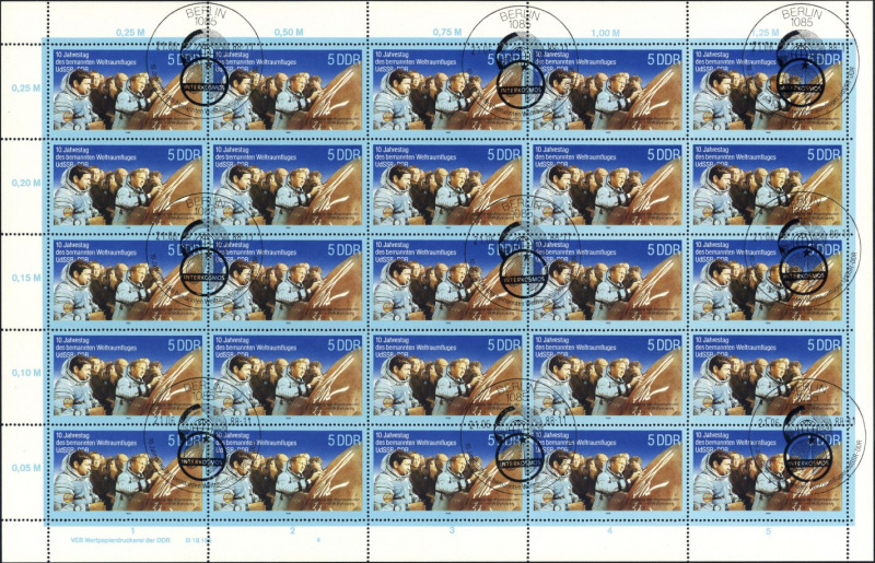 Datei:Ddr3170.1.small bg1.jpg