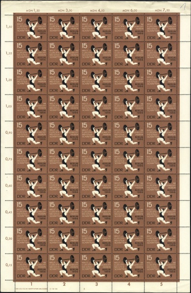 Datei:Ddr1210.1.small bg1.jpg