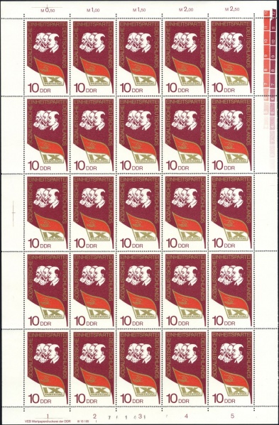 Datei:Ddr2123.5.small bg1.jpg
