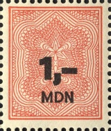 MiNr. 1,-MDN/1966/1