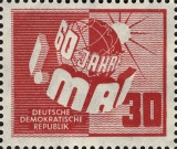 MiNr. 250