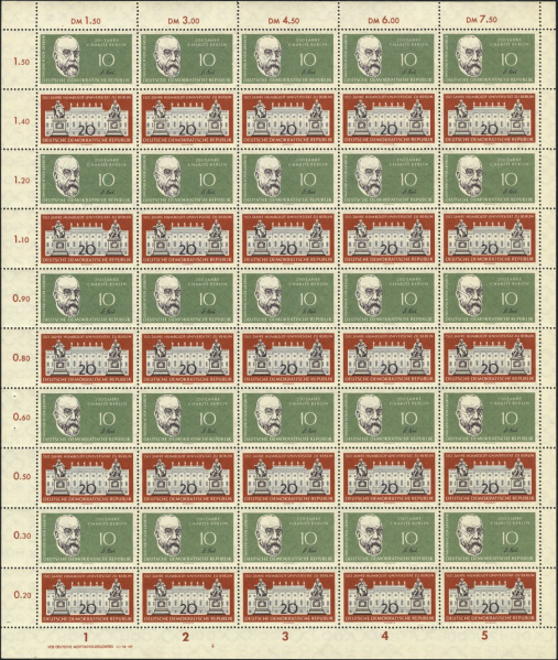 Datei:Ddr0796.1js.small bg1.jpg