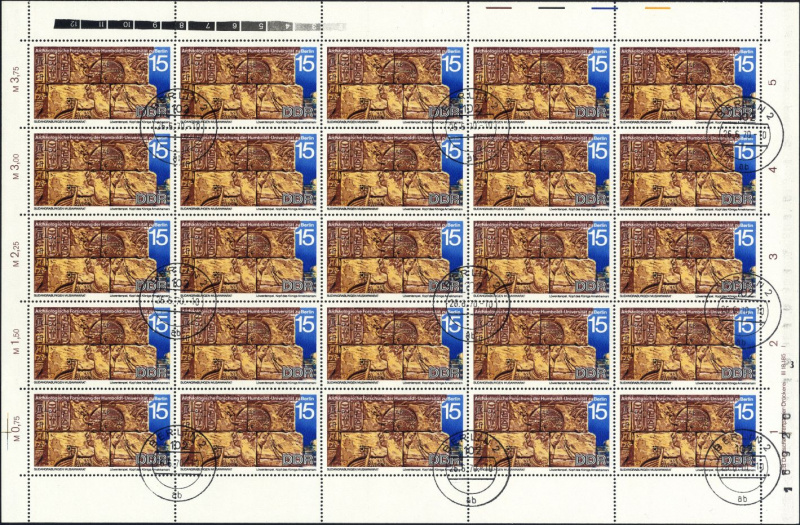 Datei:Ddr1585.1.small bg1.jpg