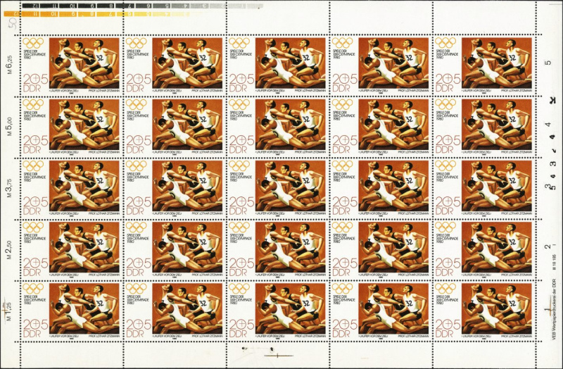 Datei:Ddr2504.1js.small bg1.jpg