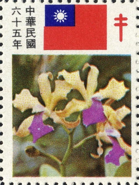 Datei:Vgn twn wsm1976.1.f02.big.jpg
