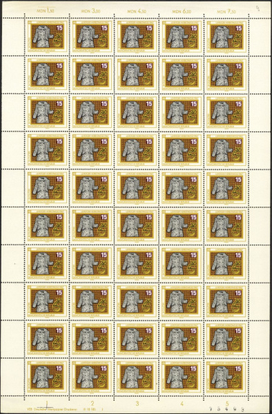 Datei:Ddr1307.1js.small bg1.jpg