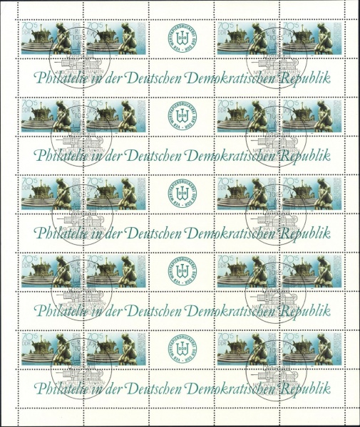 Datei:Ddr3266ZSB.7.small bg1.jpg