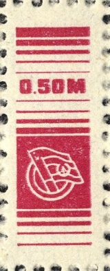 MiNr. 0.50M/1986